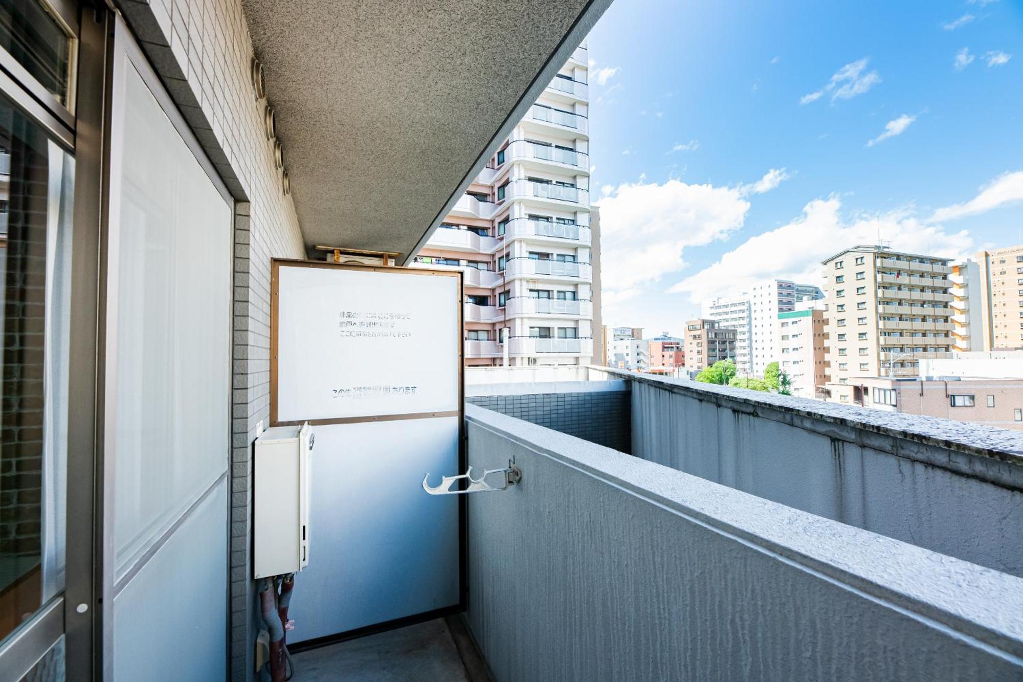 Portside Avenue 福岡市